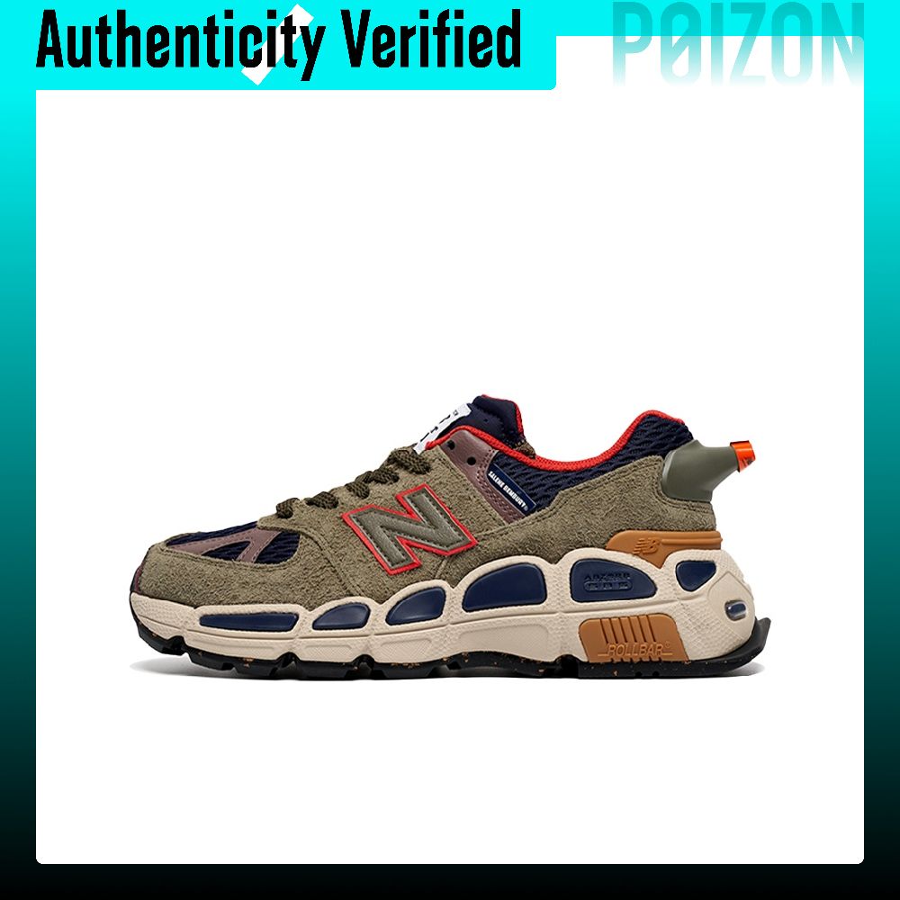 New Balance Shoes 574 - Scarpe da corsa New Balance NB