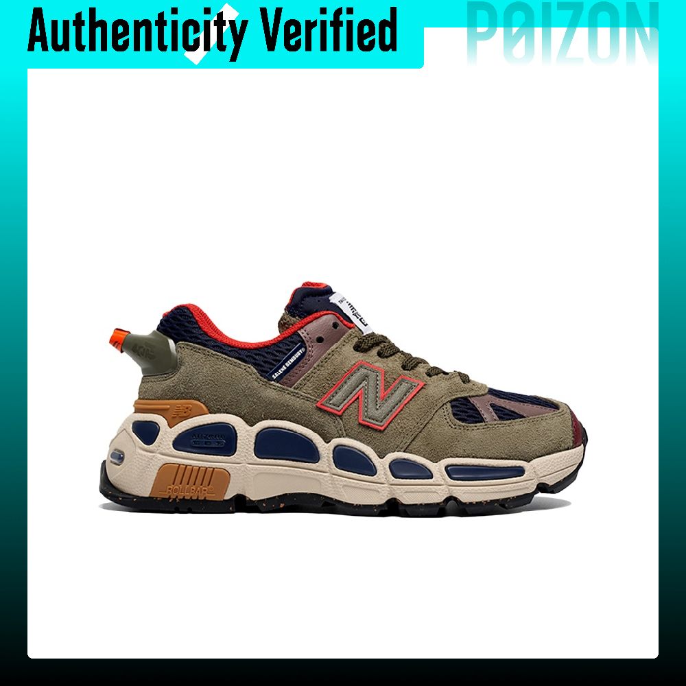 Scarpe da corsa New Balance NB - New Balance Shoes 574 recensione e prezzo
